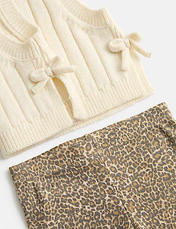 Ensemble 3 pi&egrave;ces en coton (jusqu&rsquo;au 5 ans) - CA