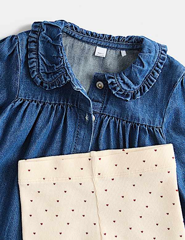 2 Piece Denim Blouse & Leggings Outfit (0-5 Yrs)