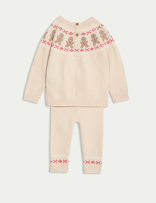 Πλεκτό σύνολο με τεχνική Fair Isle και σχέδιο μπισκότων (0-3 ετών) - GR