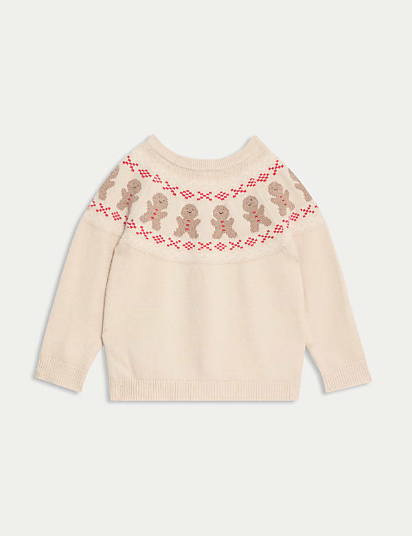 Πλεκτό σύνολο με τεχνική Fair Isle και σχέδιο μπισκότων (0-3 ετών) - GR