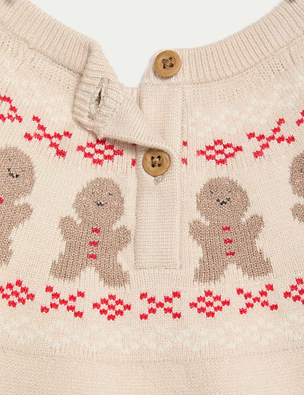 Πλεκτό σύνολο με τεχνική Fair Isle και σχέδιο μπισκότων (0-3 ετών) - GR