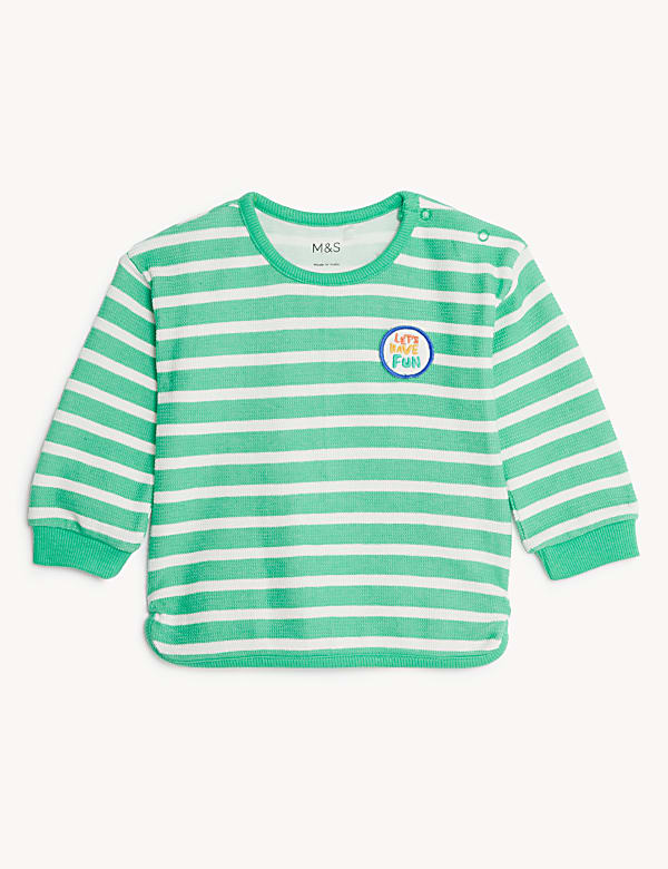 2pc Cotton Rich Striped Outfit