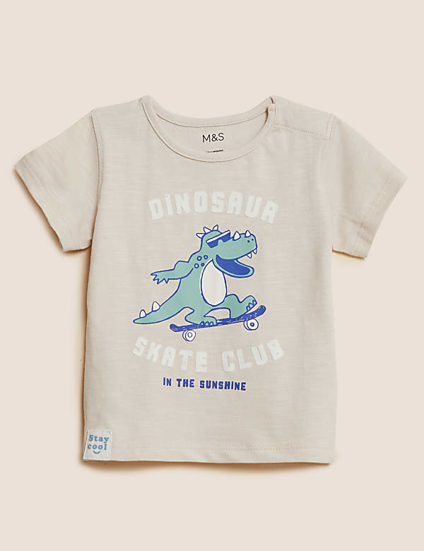 3pk Pure Cotton Dinosaur T-Shirts (0-3 Yrs)