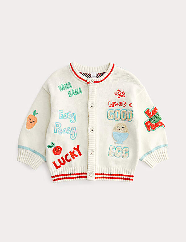 Pure Cotton Graphic Cardigan (0-5 Yrs) - EE