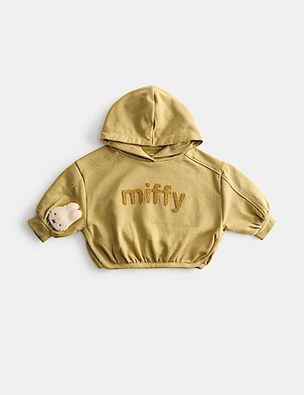 Sweat à capuche et motif Miffy™ (jusqu’au 3 ans) - LU