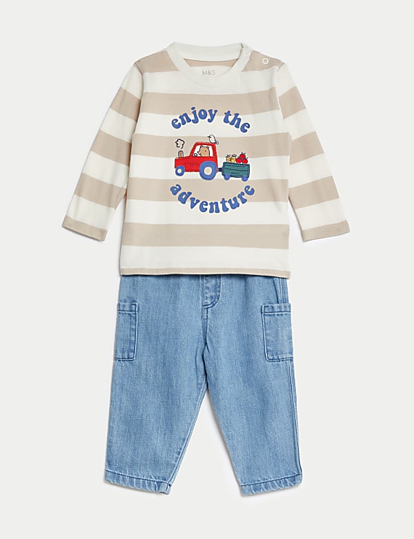 2pc Cotton Rich Striped Outfit (0-3 Yrs) - GR