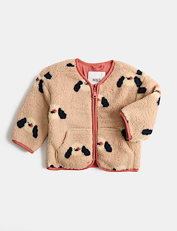 Borg Dog Jacket (0-5 Yrs)