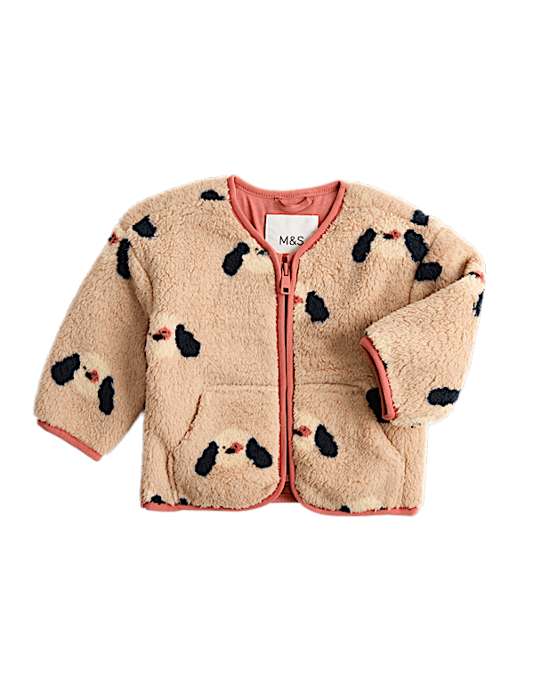Borg Dog Jacket (0-5 Yrs)