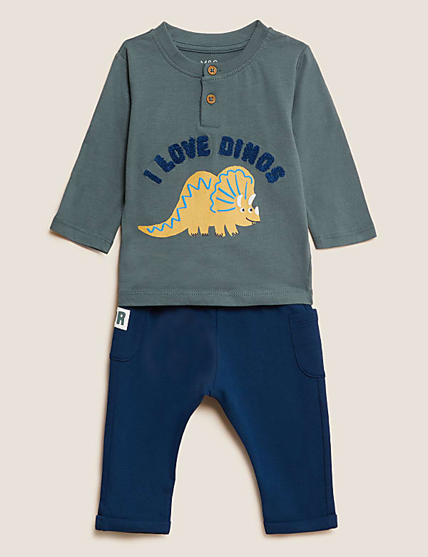2pc Cotton Rich Dinosaur Outfit