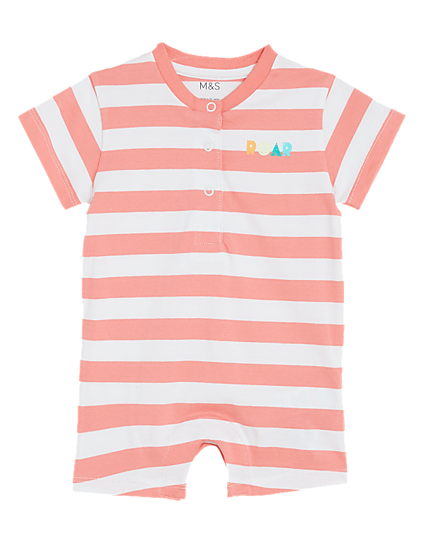Pure Cotton Striped Romper (0-3 Yrs)