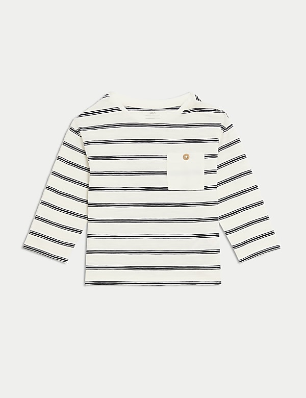 3pc Pure Cotton Striped Outfit (0-3 Yrs) - PL