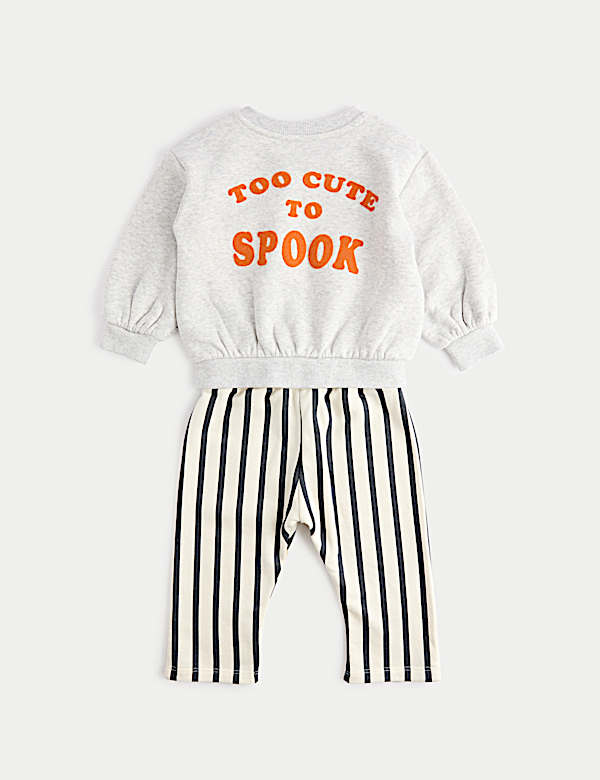 תלבושת 2 חלקים Too Cute To Spook מבד ג'רסי עשיר בכותנה (0 חודשים-6 שנים) - IL