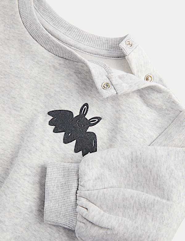 תלבושת 2 חלקים Too Cute To Spook מבד ג'רסי עשיר בכותנה (0 חודשים-6 שנים) - IL