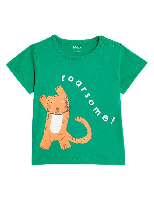 Pure Cotton Tiger T-Shirt