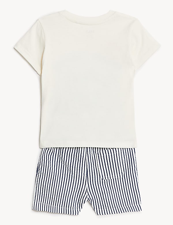 2pc Pure Cotton Slogan Outfit