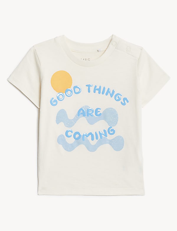 2pc Pure Cotton Slogan Outfit