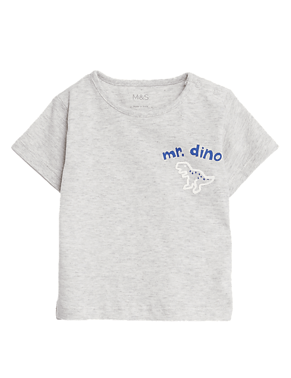 Pure Cotton Dinosaur T-Shirt