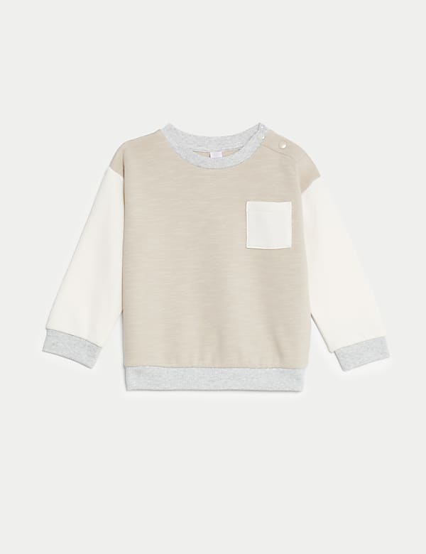 2pc Cotton Rich Outfit (0-3 Yrs)