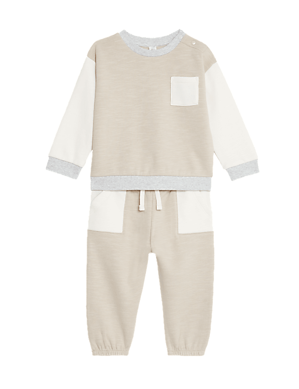 2pc Cotton Rich Outfit (0-3 Yrs)