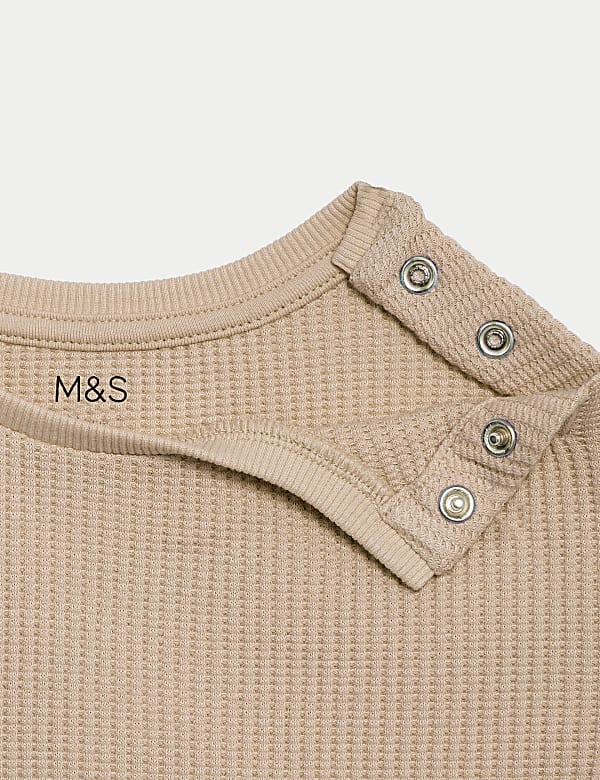 2pc Cotton Rich Outfit (0-3 Yrs) - NO