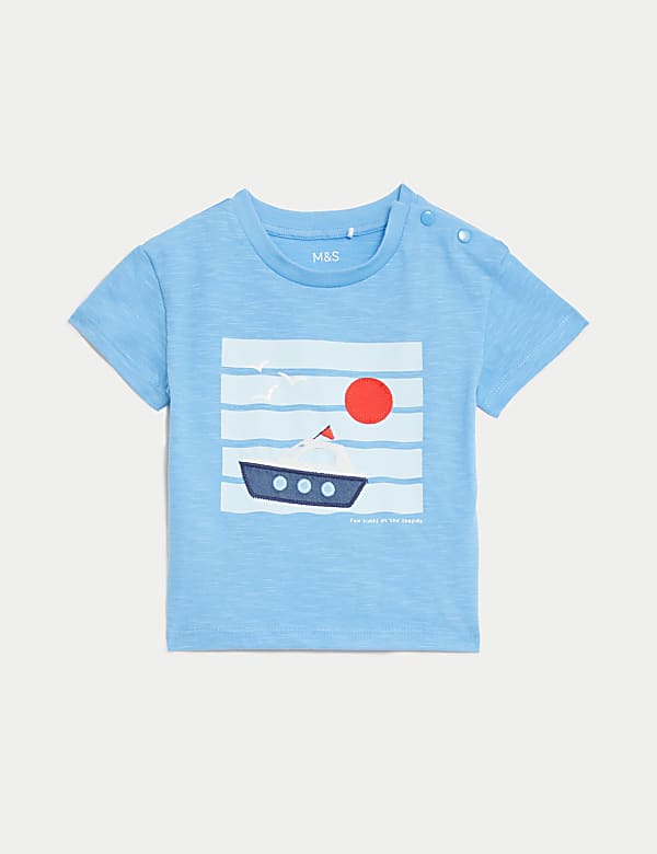 2pc Pure Cotton Boat Striped Outfit (0-3 Yrs)