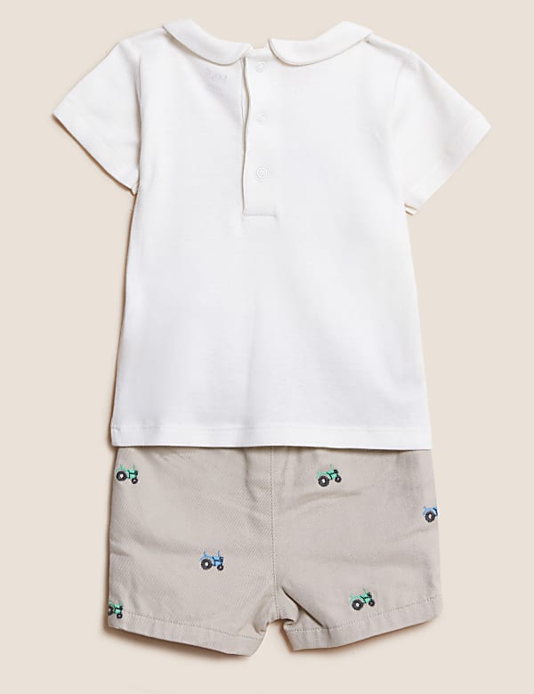 2pc Cotton Rich Duck Outfit