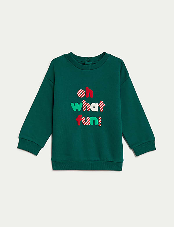 Ensemble 2&nbsp;pi&egrave;ces en coton avec texte (jusqu&rsquo;au 3&nbsp;ans) - LU