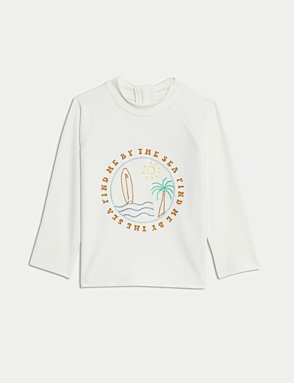 2pc Surf Rash Vest Swim Set (0-3 Yrs) - PL