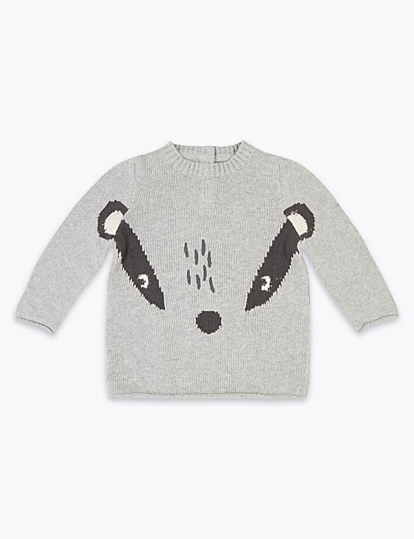2 Piece Knitted Badger Top & Bottom Outfit (0-3 Yrs)