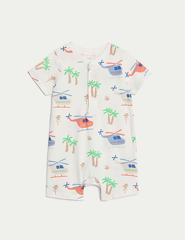 Pure Cotton Helicopter Romper (0-3 Yrs) - GR