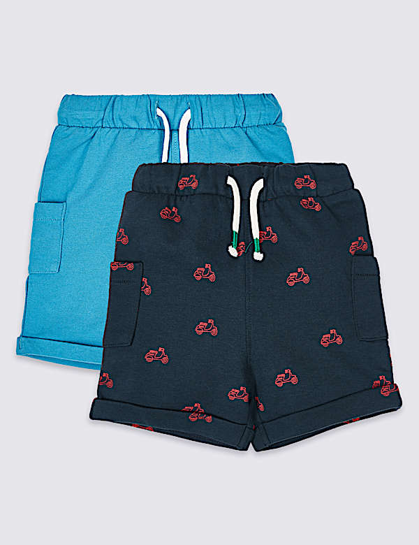 2 Pack Pure Cotton Sweat Shorts