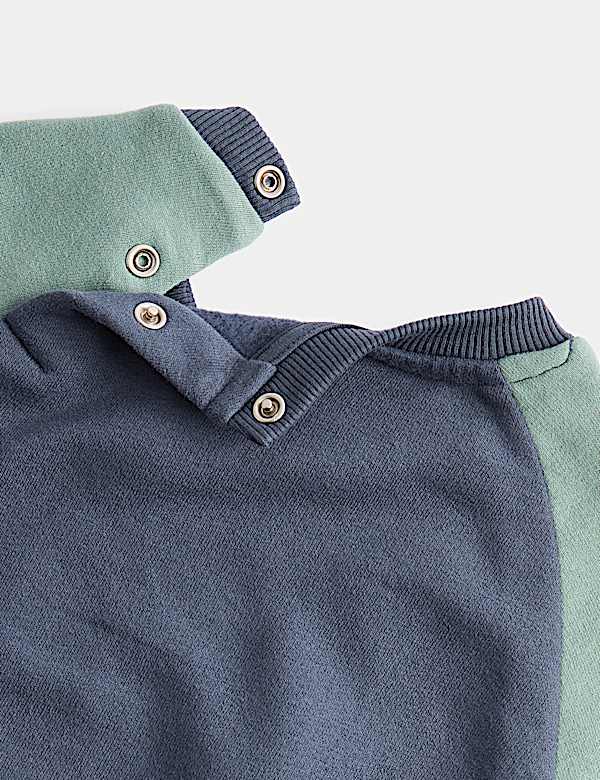 2 Piece Colour Block Sweat Outfit (0-5 Yrs)