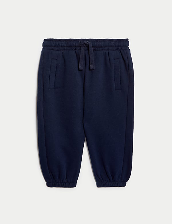 Σύνολο με τοπ & παντελόνι με σλόγκαν και υψηλή περιεκτικότητα σε βαμβάκι (0-6 ετών), 2 τεμάχια - GR