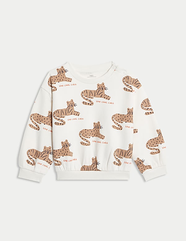 2pc Cotton Rich Leopard Outfit (0-3 Yrs) - PL