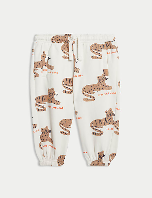 2pc Cotton Rich Leopard Outfit (0-3 Yrs) - PL