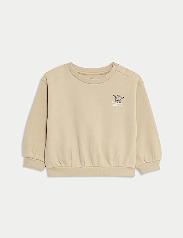 2pc Chest Graphic Embroidery Jogger Outfit (0 Mths-6 Yrs) - ES