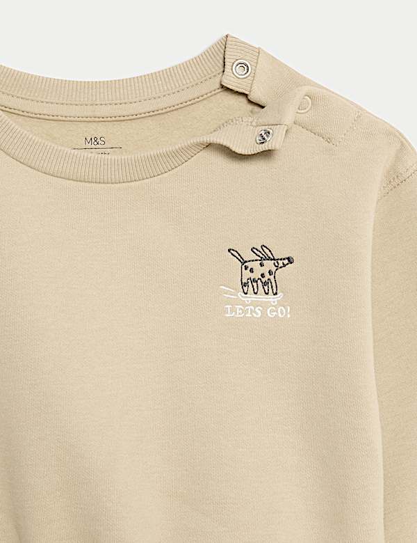 2pc Chest Graphic Embroidery Jogger Outfit (0 Mths-6 Yrs) - ES