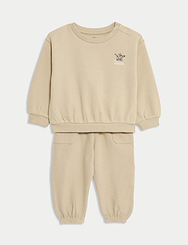 2pc Chest Graphic Embroidery Jogger Outfit (0 Mths-6 Yrs) - NL