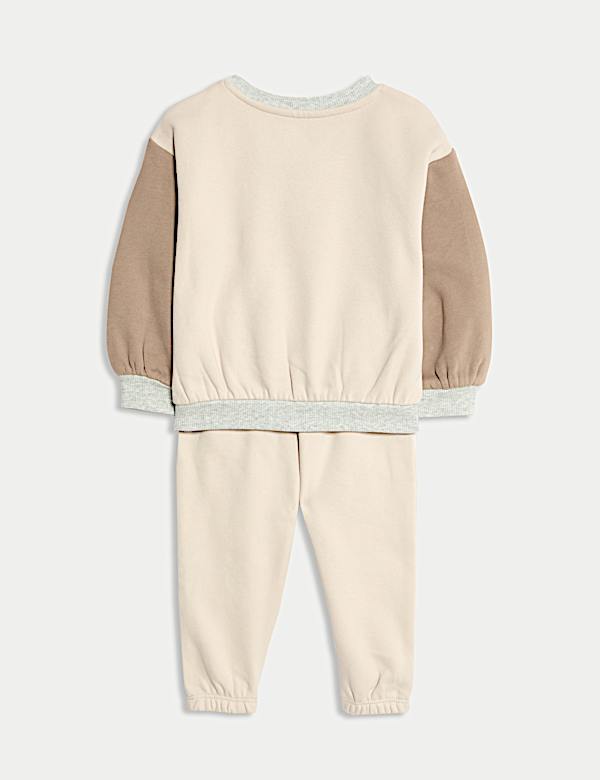2pc Cotton Rich Crew Neck Colour Block Tracksuit