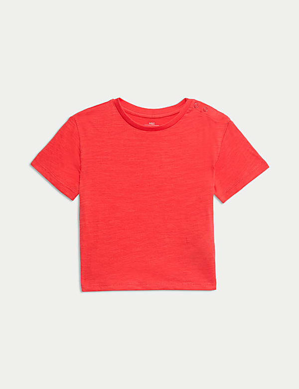 Σύνολο με τζιν πουκάμισο & T-shirt (0-6 ετών), 2 τεμάχια - GR