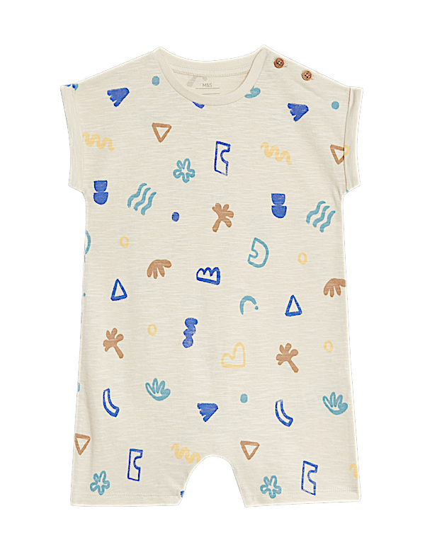 Pure Cotton Printed Romper (0-3 Yrs)