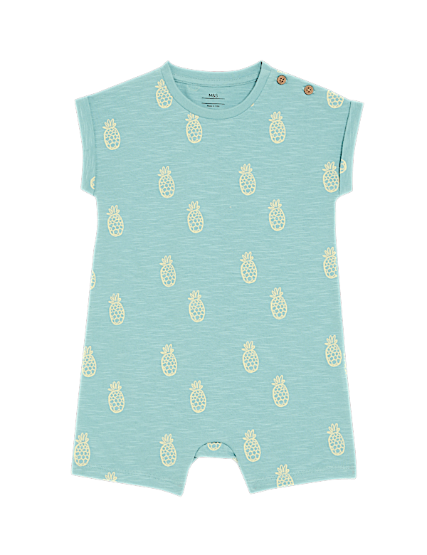 Pure Cotton Pineapple Print Romper (0-3 Yrs)