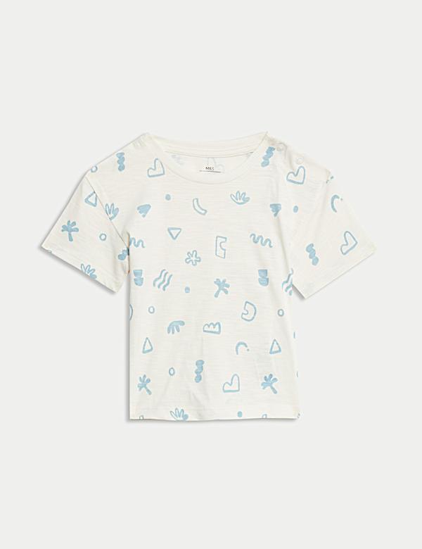 Σύνολο 2 τεμαχίων με σαλοπέτα και υψηλή περιεκτικότητα σε βαμβάκι (0-3 ετών) - GR