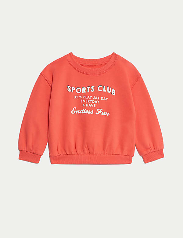 2pc Cotton Rich Sports Club Slogan Outfit (0-6 Yrs)
