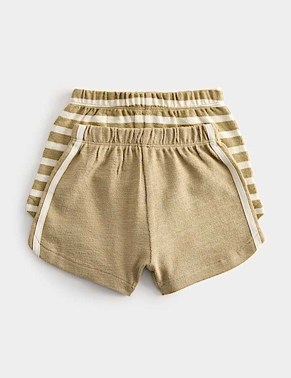 2 Pack Pure Cotton Side Stripe Shorts (0-5 Yrs)