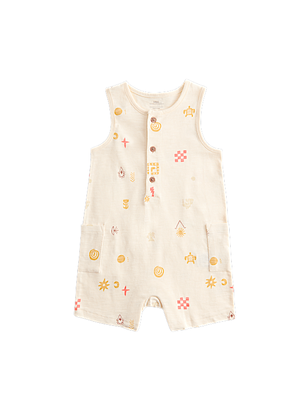 Pure Cotton Jersey Island Print Romper (0-3 Yrs)