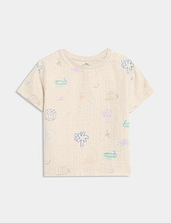 3pc Print Shorts with Hat Outfit (0-3 Yrs) - PL