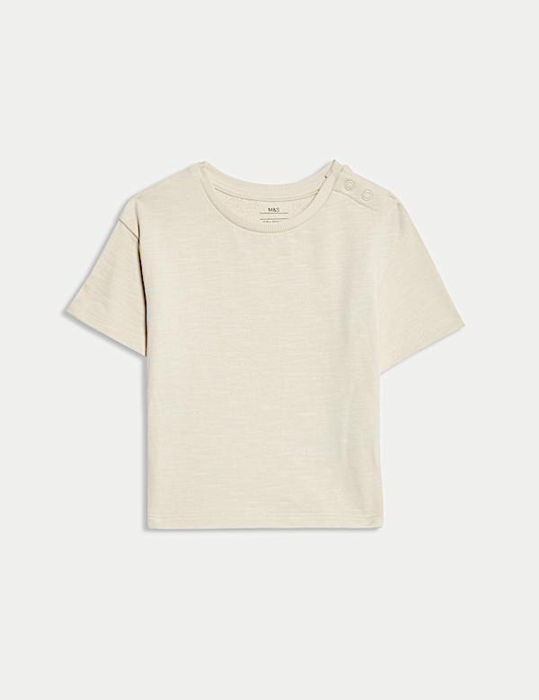 2pc Pure Cotton Striped Bibshort (0-3 Yrs) - NL