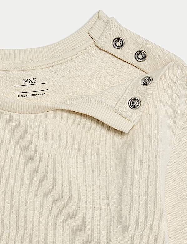 2pc Pure Cotton Striped Bibshort (0-3 Yrs) - NL