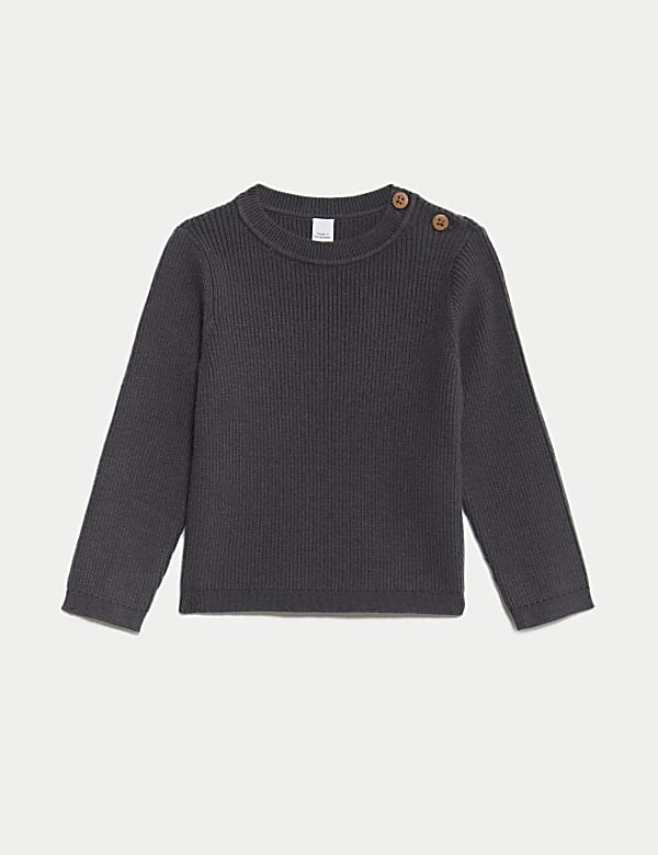 2pc Knitted Outfit (0-3 Yrs) - FI